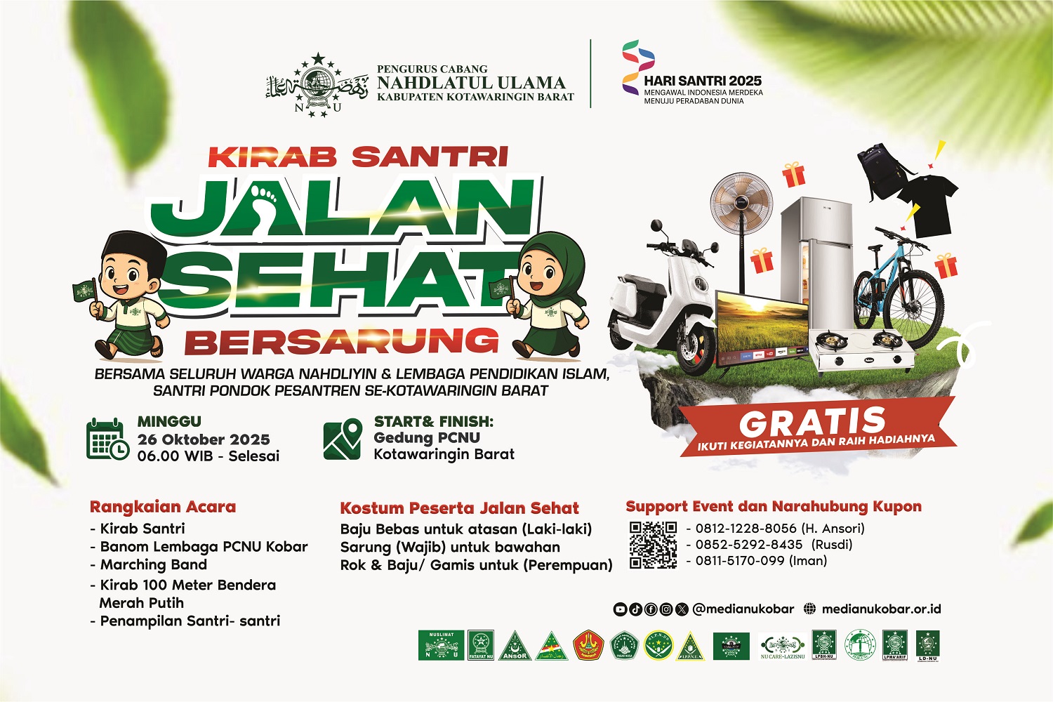 People praying in mosque